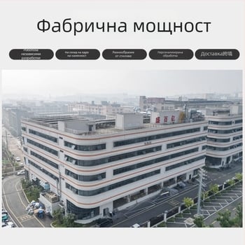 Трифункционален тиган за закуска и пържене — алуминиева сплав, незалепващо покритие, композитно многослоесто дъно, дълбочина 4 cm