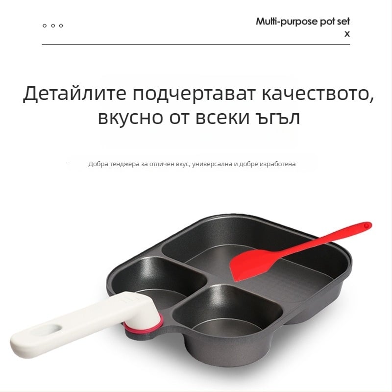 Трифункционален тиган за закуска и пържене — алуминиева сплав, незалепващо покритие, композитно многослоесто дъно, дълбочина 4 cm