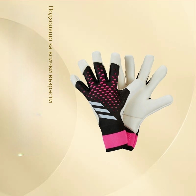 Футболни тренировъчни ръкавици, унисекс, модел F98T859J7S966M