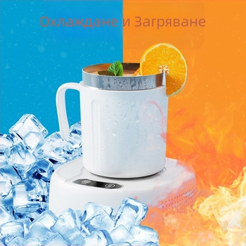 Преносима настолна чаша за охлаждане и подгряване, модел M2-818, капацитет 1.1–1.2 л, полупроводниково нагряване, захранване от променлив ток, тегло 883 г