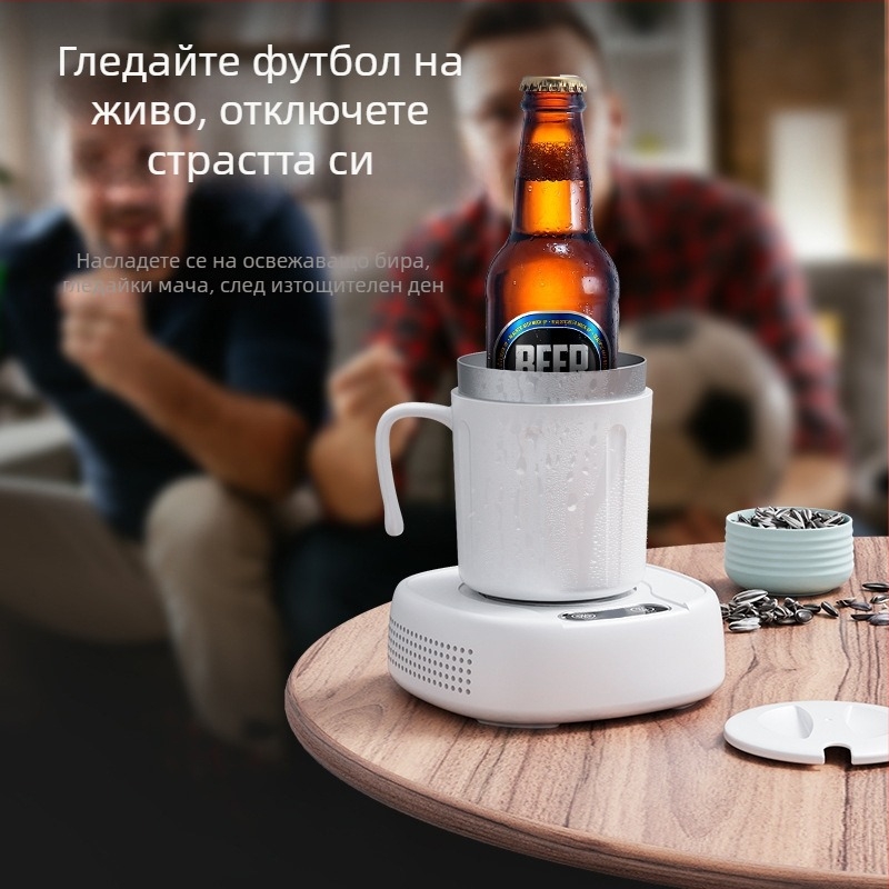 Преносима настолна чаша за охлаждане и подгряване, модел M2-818, капацитет 1.1–1.2 л, полупроводниково нагряване, захранване от променлив ток, тегло 883 г