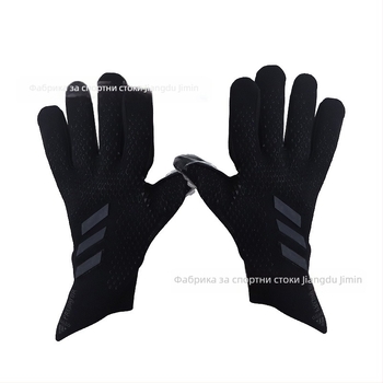 Вратарски ръкавици за футбол, латексов материал, марка jimin, унисекс, с възможност за персонализация