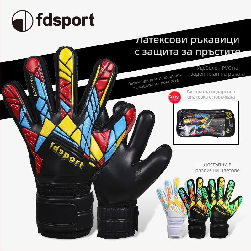 Футболни вратарски ръкавици с латексова защита на пръстите, удебелени и износоустойчиви, за тренировки и мачове