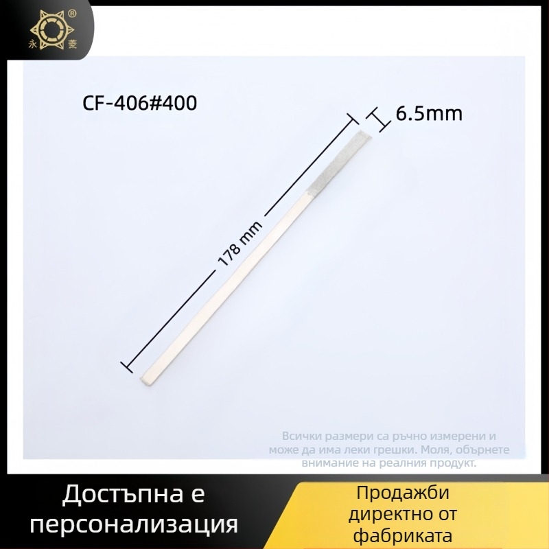 Асортиментен набор от диамантени плоски файлове, със средни зъби, еднозърнест абразив, за метали без желязо