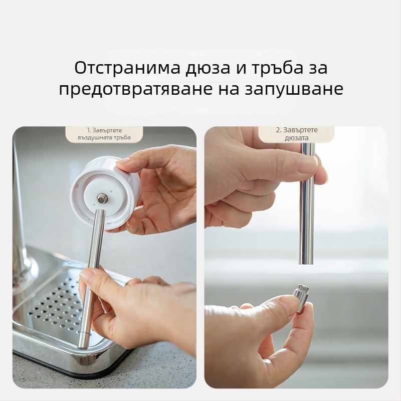 Газираща машина за напитки Moke MK-806, 1 л, 304 неръждаема стомана, механично управление с копче, обслужва 3–4 души