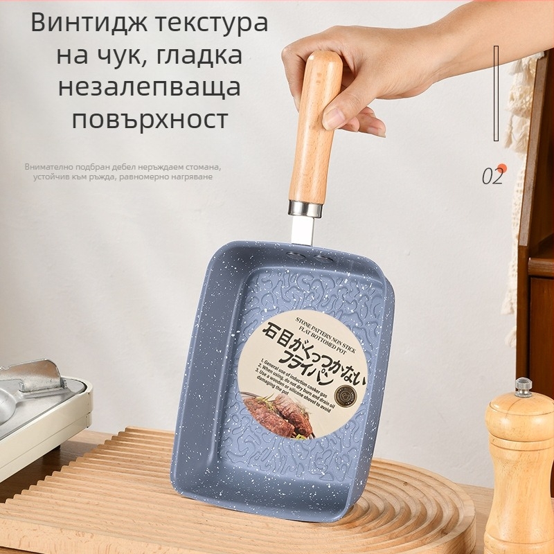 Японски стил тамагояки тиган, неръждаема стомана, антизалепващо покритие, общо предназначение