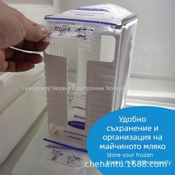 Стойка за съхранение на кърма от PP, комплект 10 броя