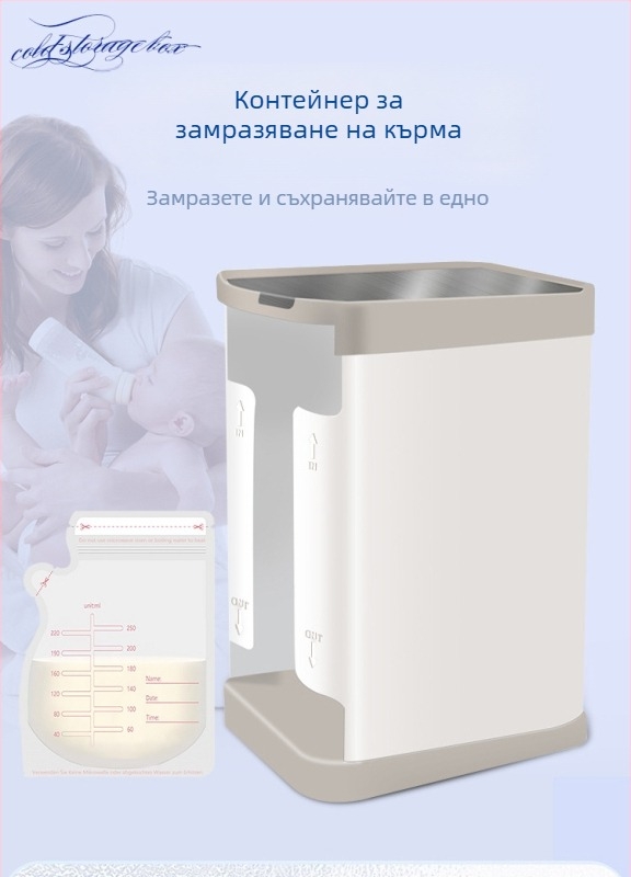 Чаша за съхранение на майчино мляко, комплект от 4 бр., разглобяем дизайн, PP материал, произход Нанчанг, Джянгси, марка Rabbit Xiao Bao