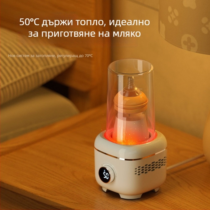 Десктопна чаша за студено и топло – LCD дисплей, нагряване отдолу, захранване с AC, капацитет под 1 литър, вътрешна облицовка от хранително-качествен алуминиев оксид