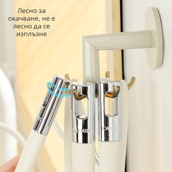 Стенно въртящ се държач за кухненски прибори (Пластмасов; Модерен стил; Монтаж: на стена; Въртене: 360°; Без пробиване)