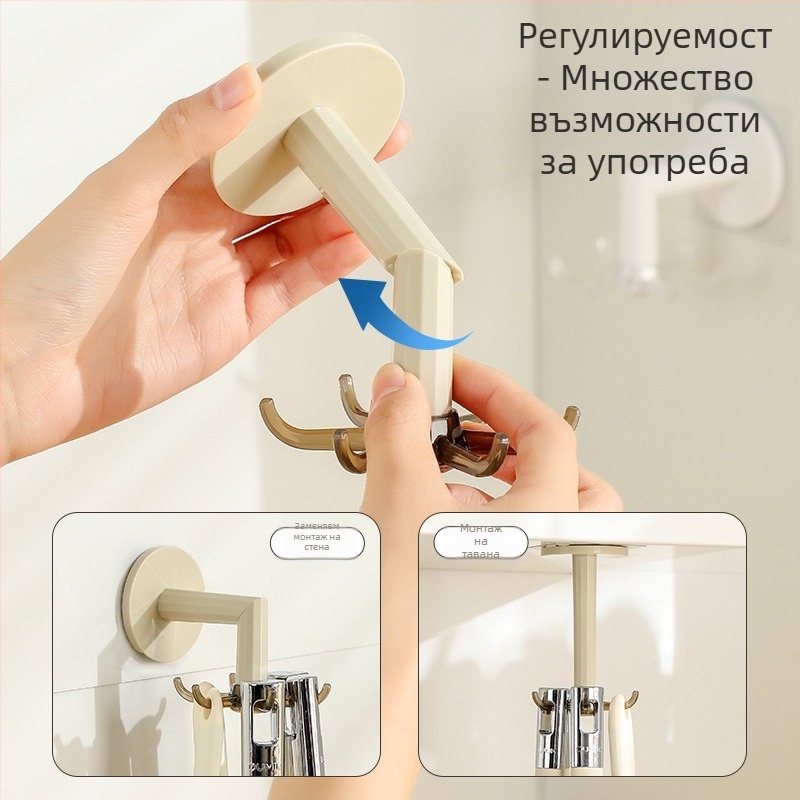 Стенно въртящ се държач за кухненски прибори (Пластмасов; Модерен стил; Монтаж: на стена; Въртене: 360°; Без пробиване)