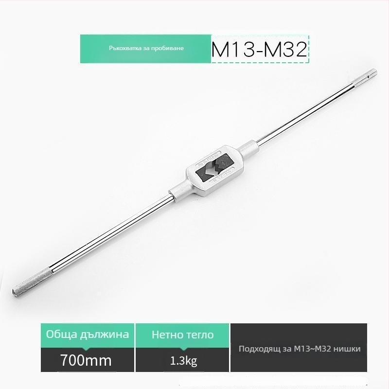 Xiaqiu Набор за резба и резбова обработка – ръчен инструмент за метрична и империална резба (тапове и плашки) Модел 1010835263