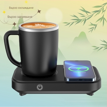 Преносима чаша за отопление и охлаждане с алуминиев вътрешен резервоар, презареждаща се, под 1 л, модел HC-803