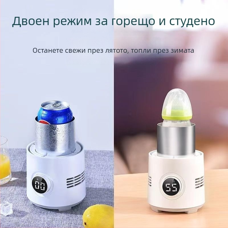 LR2 настолна чаша за напитки с охлаждане и нагряване, капацитет 300 мл, размери 115×240 mm, захранване AC, изолация, модел LR2