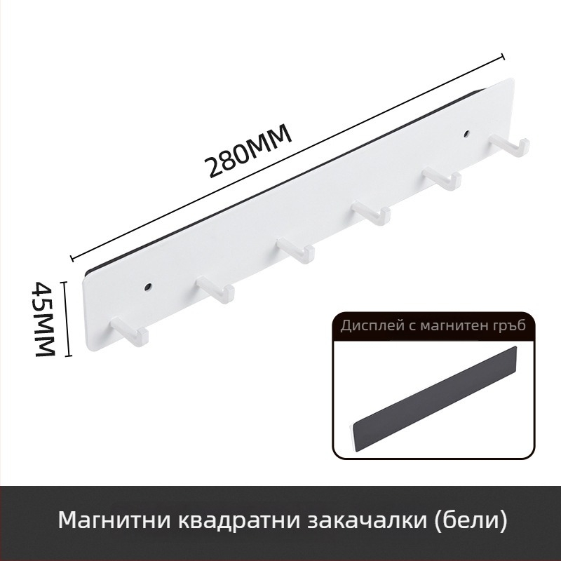 Кухненска магнитна закачалка за стена, без пробиване, мулти-редова конструкция за шпатули и кухненски прибори, от въглеродна стомана, капацитет (3–5 кг)