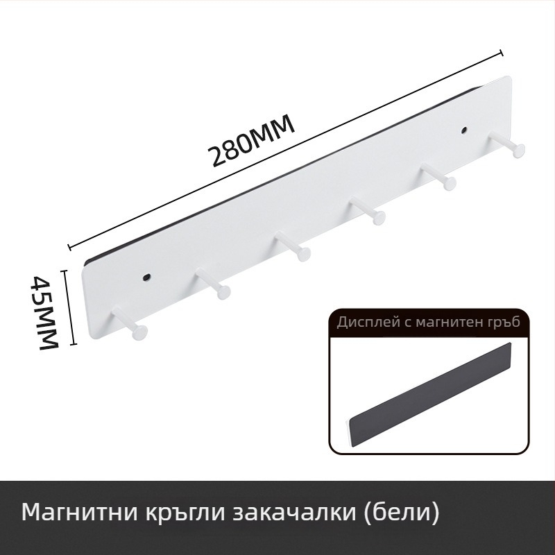 Кухненска магнитна закачалка за стена, без пробиване, мулти-редова конструкция за шпатули и кухненски прибори, от въглеродна стомана, капацитет (3–5 кг)