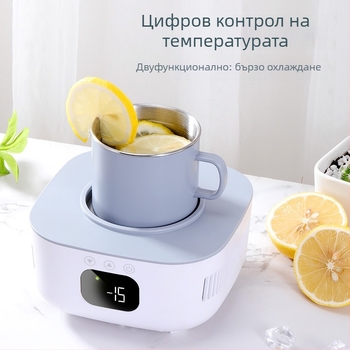 USB захранван мини охладител и нагревател за напитки — модел HD-09L, 90W, 220V