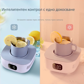 USB захранван мини охладител и нагревател за напитки — модел HD-09L, 90W, 220V