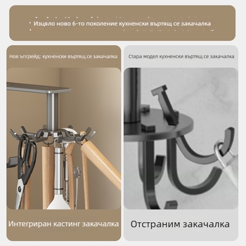 Danle Карбонова стомана: кухненски ъглов държач за прибори, стенен монтаж, десет зъба, модерен минимализъм, пластмасово покритие, тегло около 0.3 кг