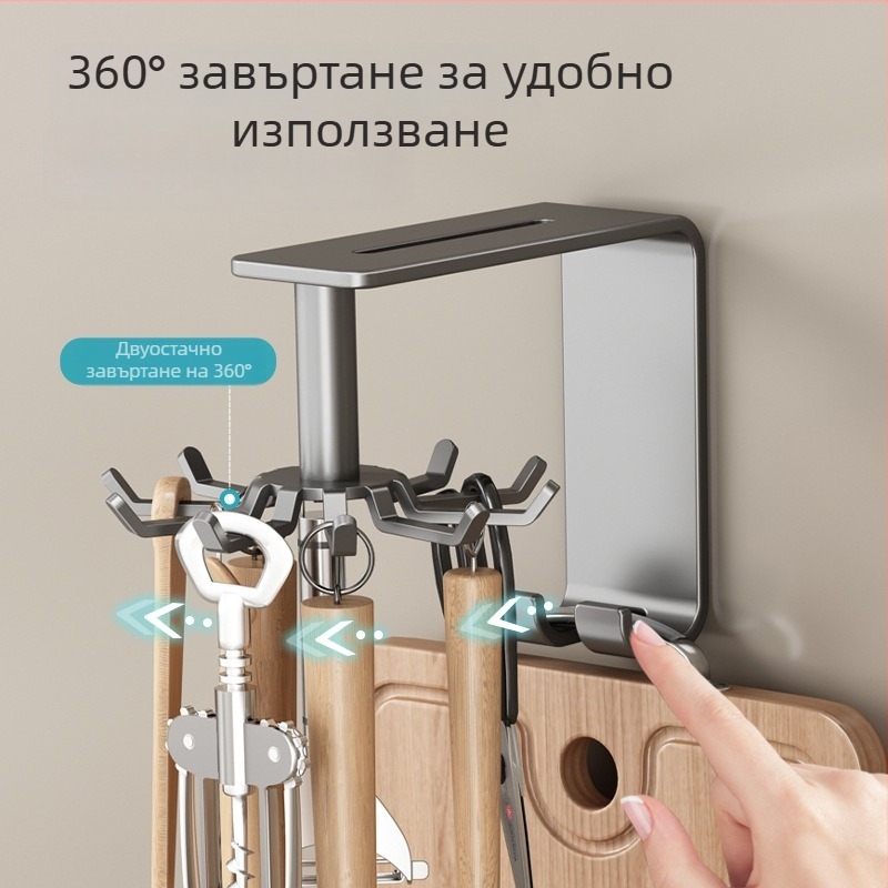 Danle Карбонова стомана: кухненски ъглов държач за прибори, стенен монтаж, десет зъба, модерен минимализъм, пластмасово покритие, тегло около 0.3 кг