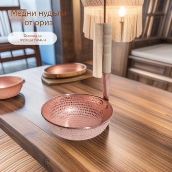 Медна тенджера за оризови нудели, китайски стил, ръчно изработена дръжка, подходяща за газов котлон, за варене и задушаване