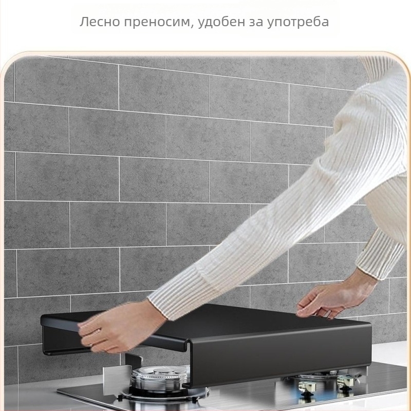 Кухненски стенен рафт за газова печка - въглеродна стомана, без монтаж, стенно окачване, семпъл модерен стил