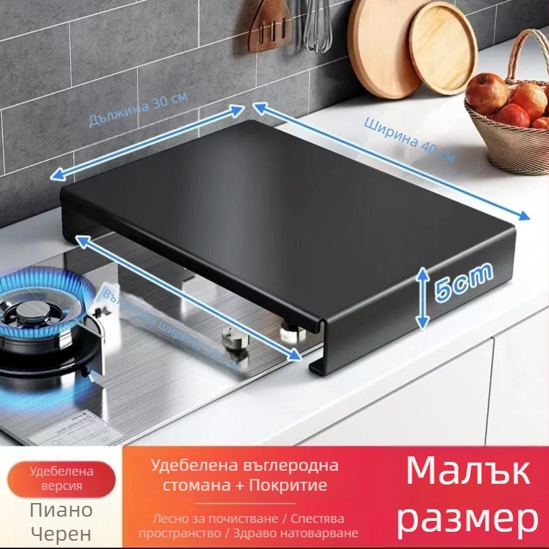 Кухненски стенен рафт за газова печка - въглеродна стомана, без монтаж, стенно окачване, семпъл модерен стил