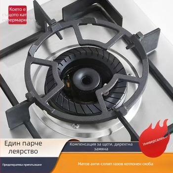 Стойка за газов котлон за универсални тенджери за супа и мляко, противохлъзгаща, стенна, пластмасова