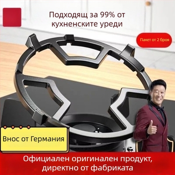 Стойка за газов котлон за универсални тенджери за супа и мляко, противохлъзгаща, стенна, пластмасова