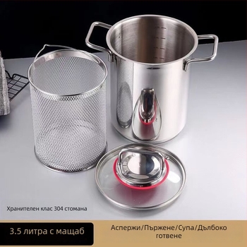 Мултифункционална тенджера с цедка, от 304 неръждаема стомана, с трислойно дъно, капак от закалено стъкло, подходяща за индукционни плотове