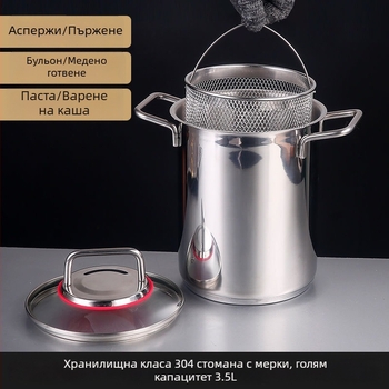 Мултифункционална тенджера с цедка, от 304 неръждаема стомана, с трислойно дъно, капак от закалено стъкло, подходяща за индукционни плотове