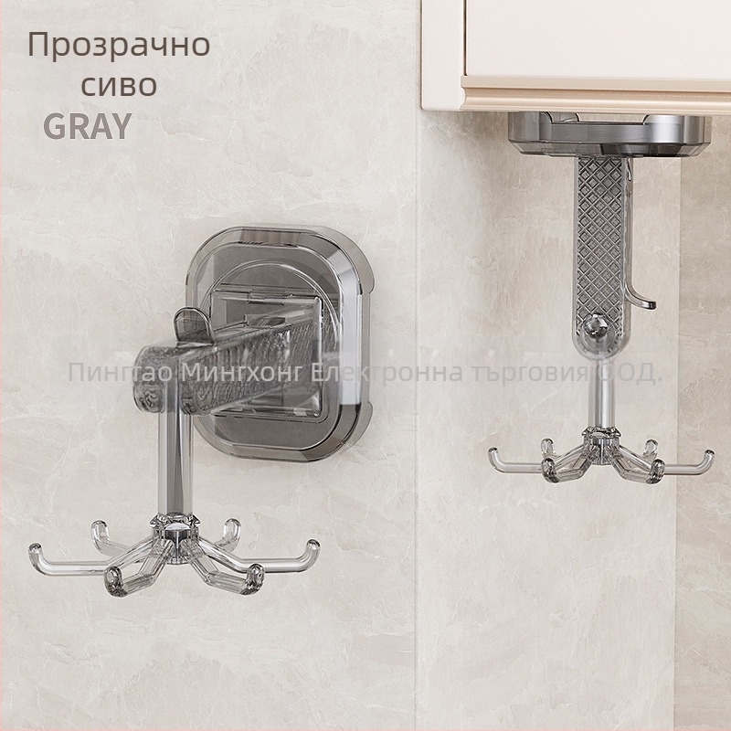 Вакуумен закачалник с шест щипки, въртящ се на стената, за кухня и баня, 1 бр, материал PC + неръждаема стомана, товароподемност до 5 кг, пуснат през 2024 г.