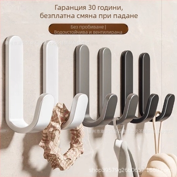 Стенна закачалка с безпробивно лепило — товароносеща за баня и кухня; Материал: Желязо; Монтаж: без пробиване; Стил: модерен минимализъм; Тегло: 90 g за 5 броя