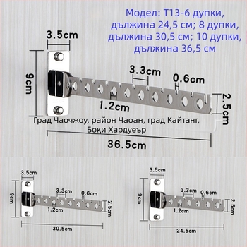 Bochi Hardware 304 неръждаема стомана Подвижна въртяща се кука за гардероб с сгъваем прът, полирана повърхност, монтаж с 6/8/10 отвори