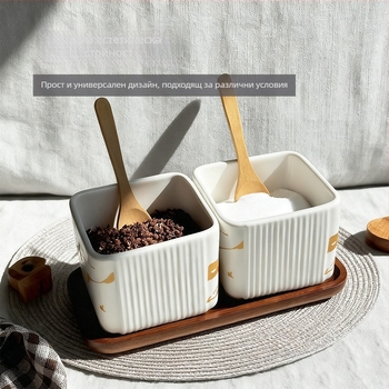 Керамичен комплект съдове за подправки за домашна употреба — светъл лукс стил, квадратен вертикален райе дизайн, съд за сол, печат на лого и персонализация