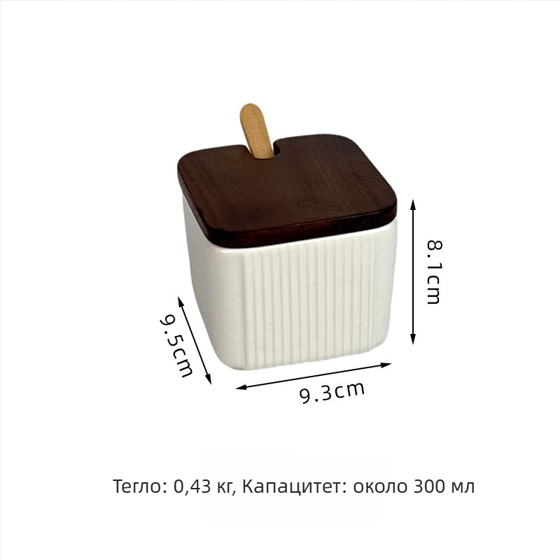 Керамичен комплект съдове за подправки за домашна употреба — светъл лукс стил, квадратен вертикален райе дизайн, съд за сол, печат на лого и персонализация