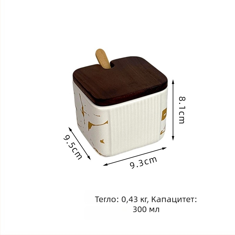 Керамичен комплект съдове за подправки за домашна употреба — светъл лукс стил, квадратен вертикален райе дизайн, съд за сол, печат на лого и персонализация