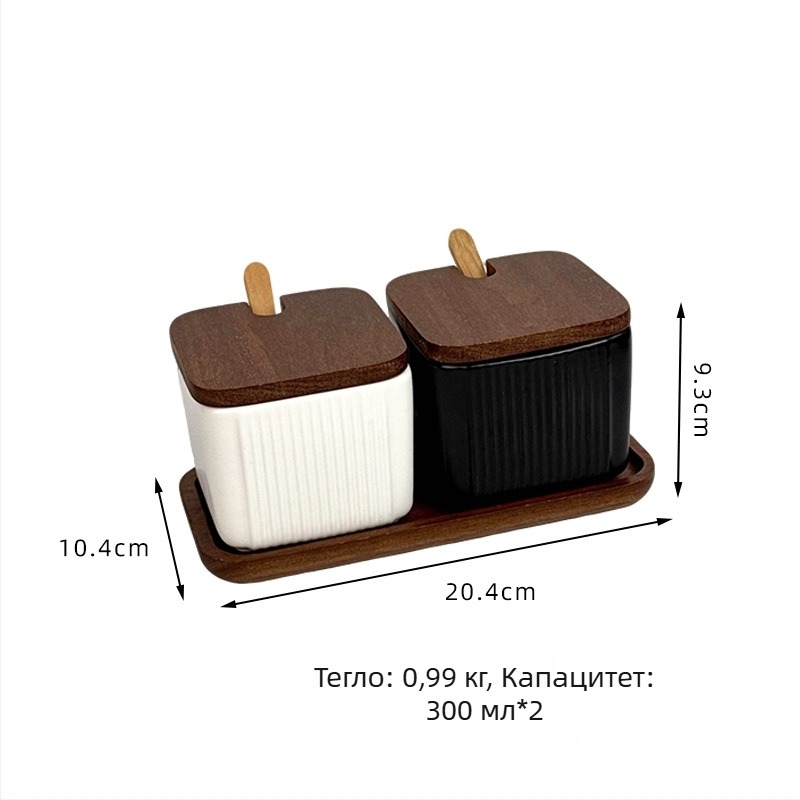 Керамичен комплект съдове за подправки за домашна употреба — светъл лукс стил, квадратен вертикален райе дизайн, съд за сол, печат на лого и персонализация