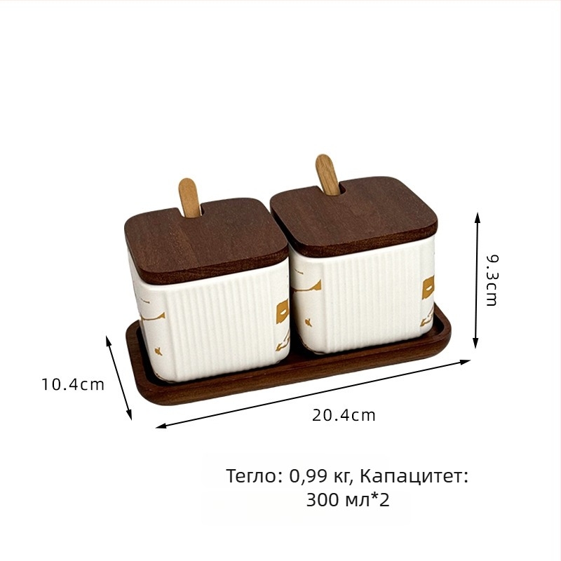 Керамичен комплект съдове за подправки за домашна употреба — светъл лукс стил, квадратен вертикален райе дизайн, съд за сол, печат на лого и персонализация