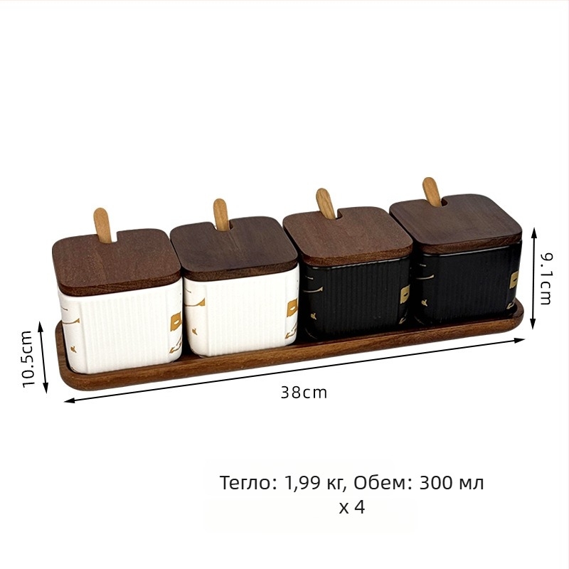 Керамичен комплект съдове за подправки за домашна употреба — светъл лукс стил, квадратен вертикален райе дизайн, съд за сол, печат на лого и персонализация