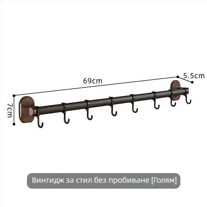 Стенно кухненско рафтче за съхранение с куки, без пробиване, 4–8 куки, пластмасова конструкция, носимост 1–3 кг