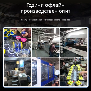 Комплект ракети за тенис на маса – Пенхолд, двойно инвертирана гума, Номер на изделие Table Tennis Racket 001