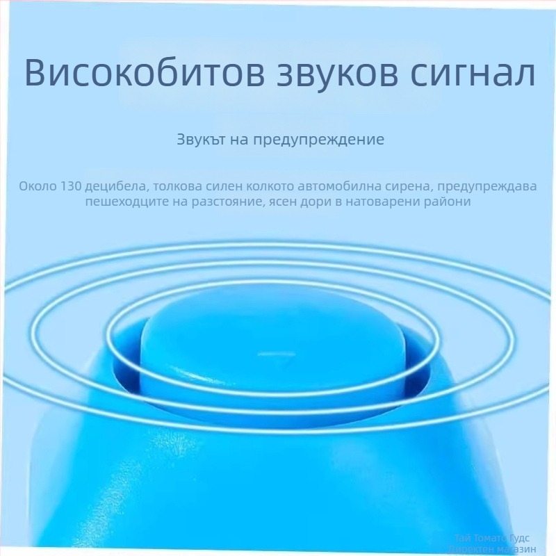 Скрит велосипеден клаксон с висока децибелност, модел A-08, пластмасов, марка Friendly