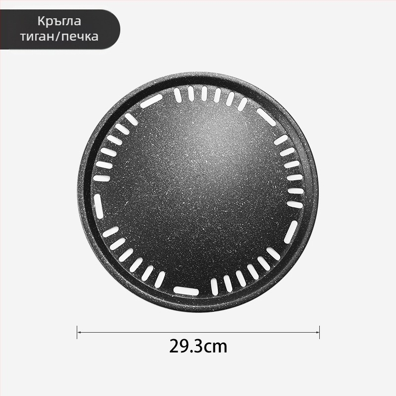 Комплект за открито барбекю на въглища: грил мрежа, грил плоча и прибори за барбекю