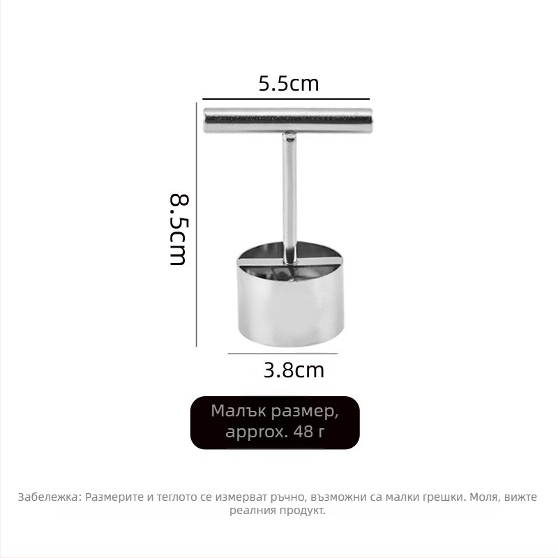 Неръждаема стомана – инструмент за изваждане на ядро от плодове (ябълки и круши); модерен минималистичен дизайн; пуснат през 2022; без лого
