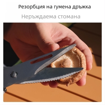 Tuosun преносим комплект за открито готвене от неръждаема стомана в чанта за кухненски прибори, 10 части; включва нож, дъска за рязане, лопатка, лъжица, ножици и щипки за барбекю; тегло 1.2 кг; подходящ за 2-8 човека