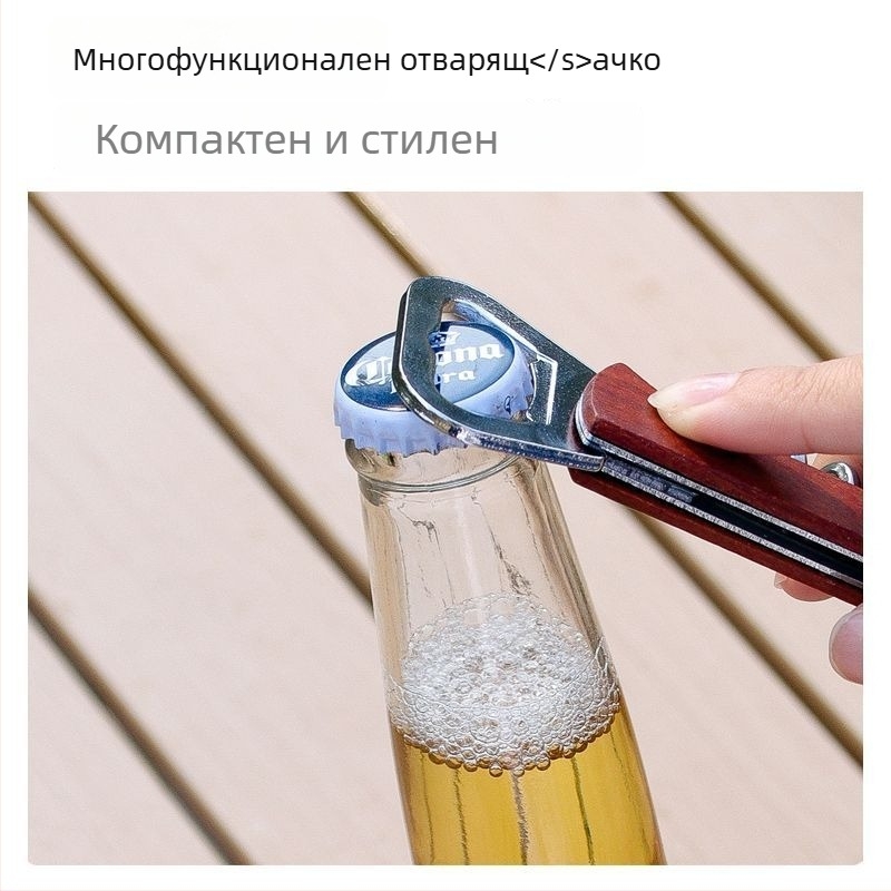 Tuosun преносим комплект за открито готвене от неръждаема стомана в чанта за кухненски прибори, 10 части; включва нож, дъска за рязане, лопатка, лъжица, ножици и щипки за барбекю; тегло 1.2 кг; подходящ за 2-8 човека