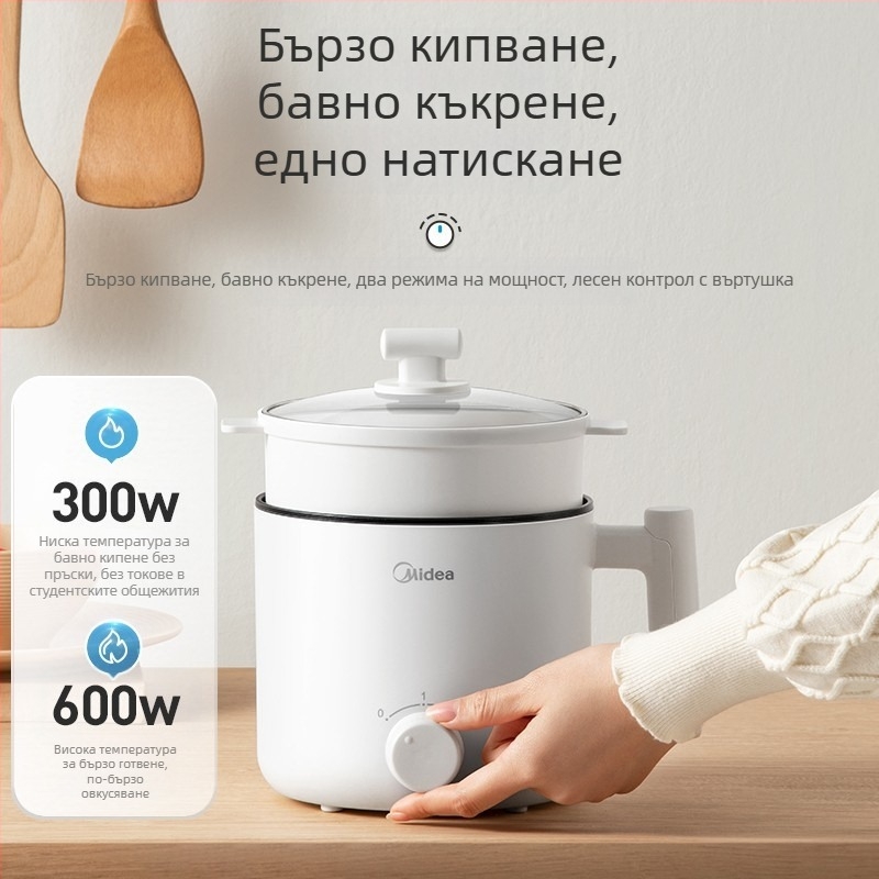 Електрическа тенджера за готвене с незалепващ вътрешен съд, капацитет до 2 л, за 2–3 души, управление с копче, модел XZE1613