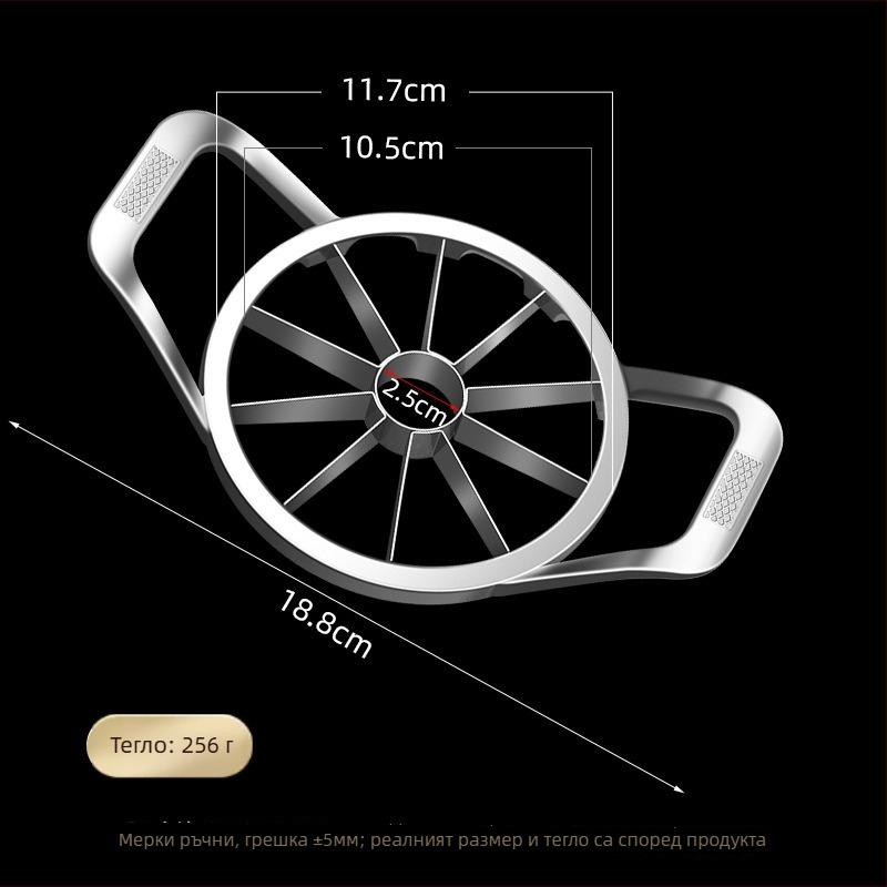 Ябълков резач и отстраняване на сърцевината - неръждаема стомана 304, плодово разделител за домашна употреба, възможност за печат на лого