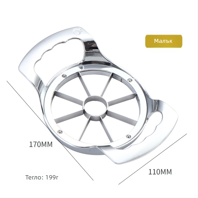 Неръждаем резач за ябълки и корнер, удебелен голям размер, 8 или 12 парчета, преносим разделител за плодове